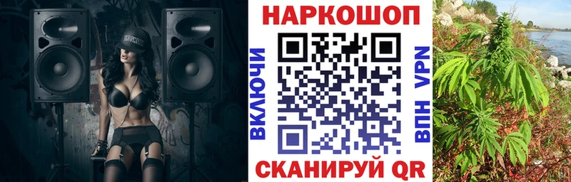 Купить закладку МАРИХУАНА  ЭКСТАЗИ  Альфа ПВП  ГАШ  Мефедрон  Олонец