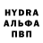 Кетамин VHQ Leonardo Rama