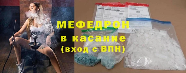 ПСИЛОЦИБИНОВЫЕ ГРИБЫ Арсеньев